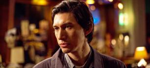 Paterson, by Jim Jarmusch - feature film